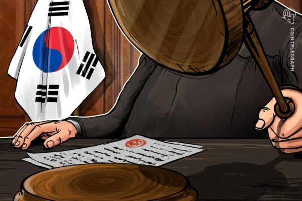 Corea del Sur levanta temporalmente la prohibición de 3 meses de upbit de servir a nuevos clientes
